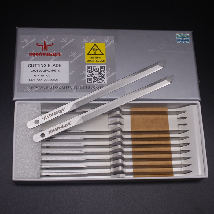 裁刀160/162*8*2.5適用于和鷹電腦自動裁床刀片