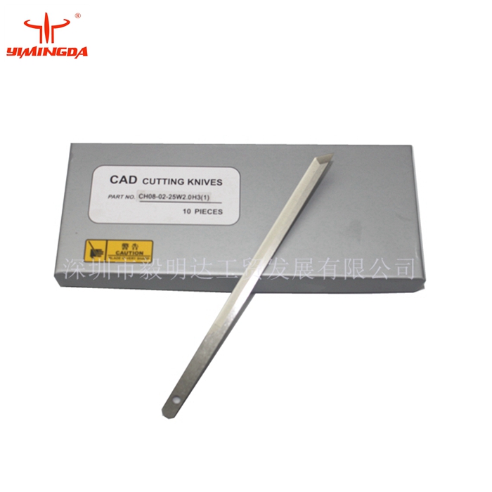 服裝裁刀160/162*8*2適用于和鷹自動(dòng)裁床刀片