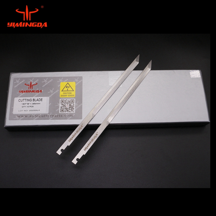 187*8*1.95mm服裝裁剪刀適用于INVESTRONICA電腦自動(dòng)裁床刀片